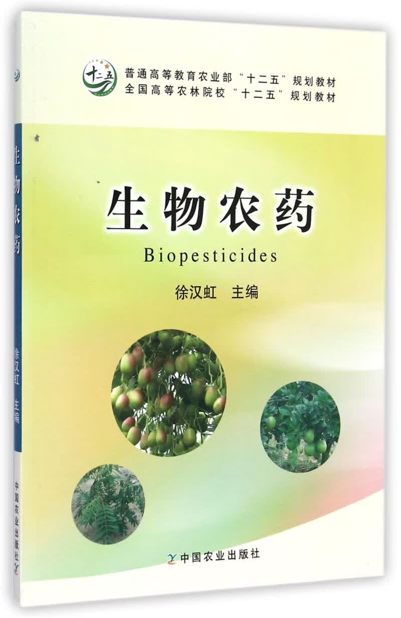 武汉清华康源生物科技有限公司今年上半年在煤炭板块的卓越表现备受瞩目，其“双过半”成绩不仅为全年目标打下坚实基础，也展示了公司在资源开发与管理上的深厚实力。