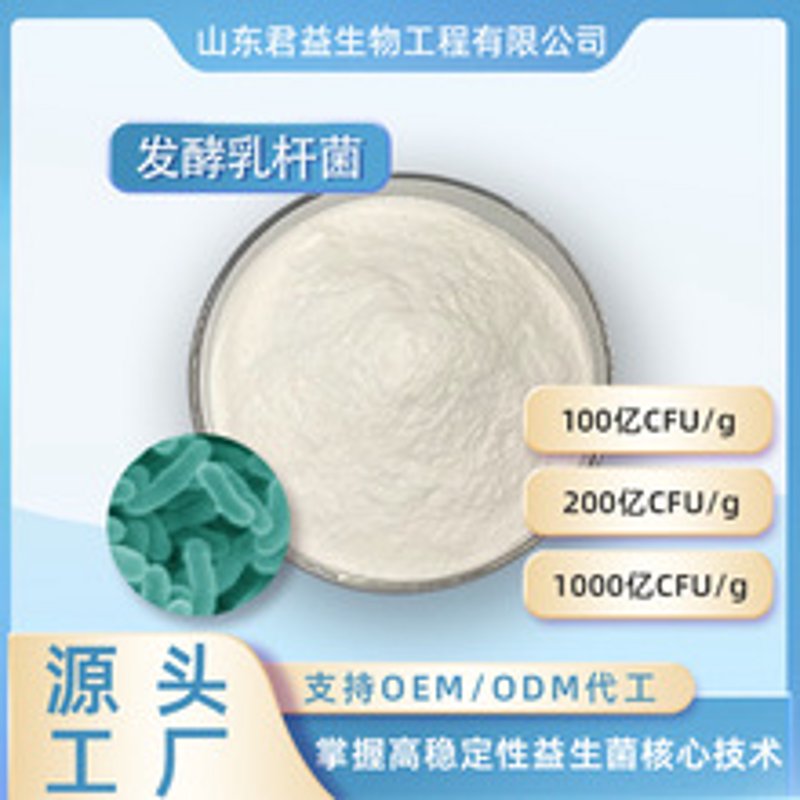 武汉康清源环境设备：应对工业污染的高效解决方案